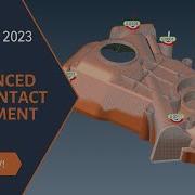 Automated Scan Data Alignment