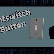 Make A Light Switch Or Button In Unity3D Using Triggers Script Below