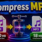 Как сжать MP3 аудио онлайн Уменьшить размер MP3 файла без потери качества
