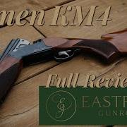 Kemen KM 4 Eastfield Gunroom Review