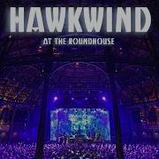 Into The Woods Live At The Roundhouse London 26 05 2017