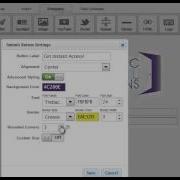 Changing Your Submit Button