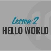 Hello World Your First PHP Script