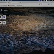 The WordPress Create Block Tool