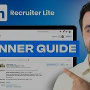 LinkedIn Recruiter Lite Full Tutorial Updated For 2026