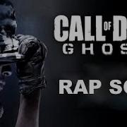 CALL OF DUTY GHOSTS RAP SONG BRYSI DAN BULL