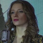 Natali Deniz Özledim Cover Rafet El Roman Özledim