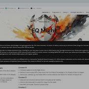 EQ Might Setting Up MQ E3 For The First Time