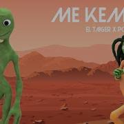 El Taiger Dancing Green Alien DJ Unic Me Kemaste Official Video Ultra Records
