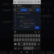 Manipulators In C Language C Coding Trending Programming