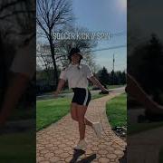 Intermediate Cutting Shapes Tutorial CuttingShapes