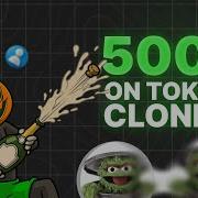 Cloning Tokens How To Vamp Liquidity From Pumpfun Hot Memecoins