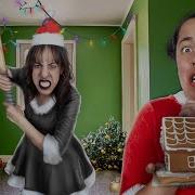 She RUINED Christmas