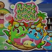 PUZZLE BOBBLE JOURNEY Gameplay Android Et IOS IPhone IPad Par KickMyGeek