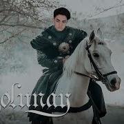Enes Batur Dolunay Official Video Parodi