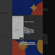 Cara Bikin Teks Perspektif 3D Di Figma