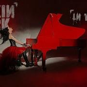 Linkin Park In The End Piano Cover