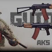 AKS 74u GUN GUIDE Insurgency Sandstorm