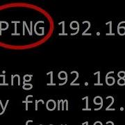 Simple PING Commands