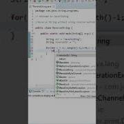 Reserve A String In Java Without Using Reverse Function Shorts Youtubeshorts Shortsfeed