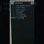 Python 𓆘 Heart Code Short Shorts Code Coding Python Love Crush Computer Programming