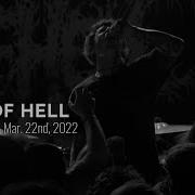 FULL OF HELL Live At Saint Vitus Bar Mar 22nd 2022 FULL SET