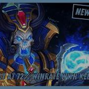 Currently At 72 Winrate With Kel Thuzad Heroes Of The Storm 2026
