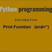 Print Function Python HackerRank Introduction