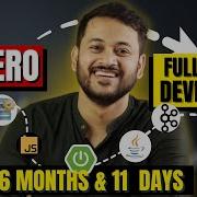 How I Learned Java Full Stack In 6 Months And Got A Job Genie Ashwani