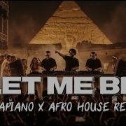 The Second Voice LET ME BE Afro House Remix Amapiano Deep Afro House 2026