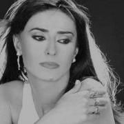 Yıldız Tilbe Bir Alo De