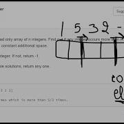 2 27 N 3 REPEAT NUMBER Arrays Interviewbit Arrays Programming