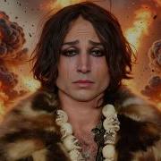 Crash And Burn The Ezra Miller Story