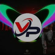 Xcho Macan Простуда Remix Slowed