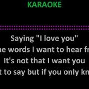 Extreme More Than Words KARAOKE