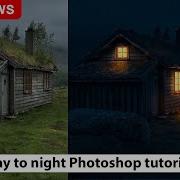 DAY TO NIGHT 2019 PHOTOSHOP TUTORIAL EASY STEPS