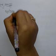 Arrays In C Programming Declaration Initialization C Programming Lec 31