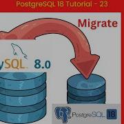 Миграция MySQL 8 на PostgreSQL 18 в Ubuntu 24 04 LTS Пошаговое руководство по миграции Pgloader