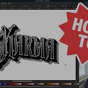 Transform Text Into ART Stunning Typography In Inkscape
