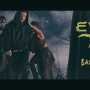 EYVAH Backstage Video