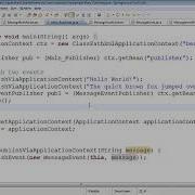 Advanced Dependency Injection Application Context