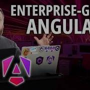 Расширенный Angular производительность и состояние предприятия с Алексом Окрушко Предварительн