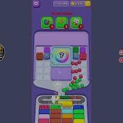 Marble Sort Level 288 Walkthrough Solution