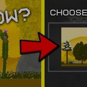 HOW TO MAKE YOUR OWN BACKGROUND In Melon Playground