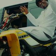 Sneakbo Things Change Meek Mill Intro