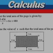 Calculus Exam Questions Grade 12