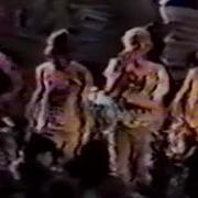 Operation Ivy Live Gilman St Berkeley CA 88
