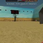 Team Fortress 2 Alien Shot Sound Earrape