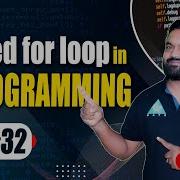 32 Nested For Loop In C Programming Part 5 By Anish Sir