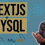 Пример MySQL в NextJS Загрузка данных MySQL в приложение React с помощью Node JS